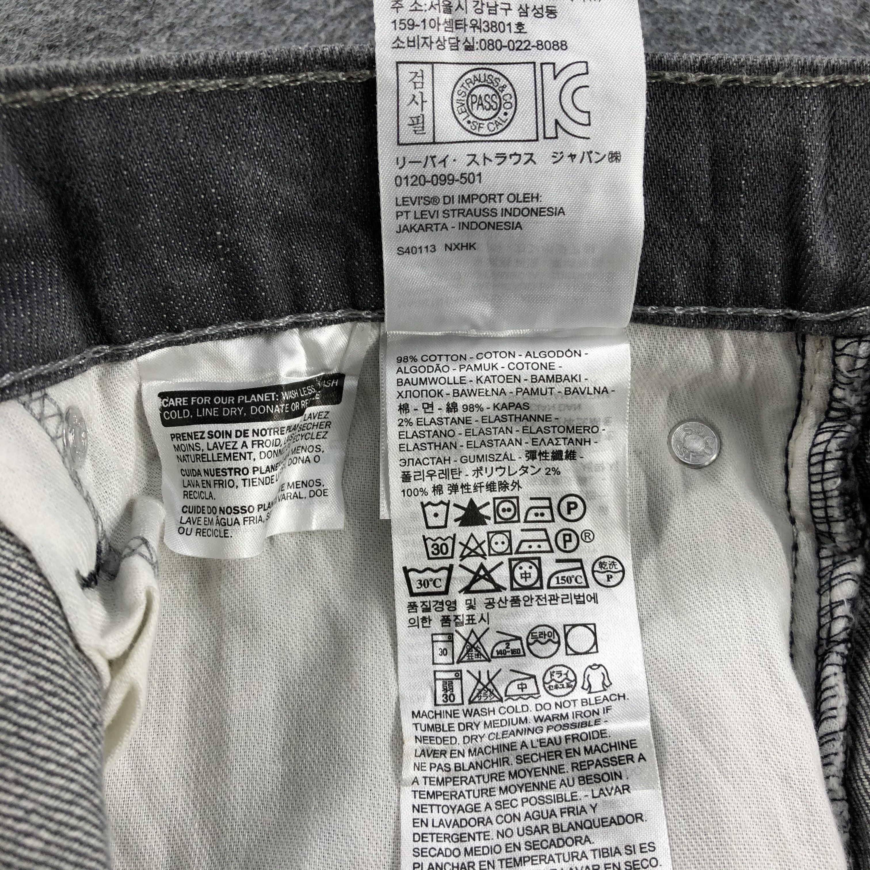 Levi's Vintage Levis 514 Earth Tone Jeans-J2207 Size US 32 / EU 48 - 11 Thumbnail