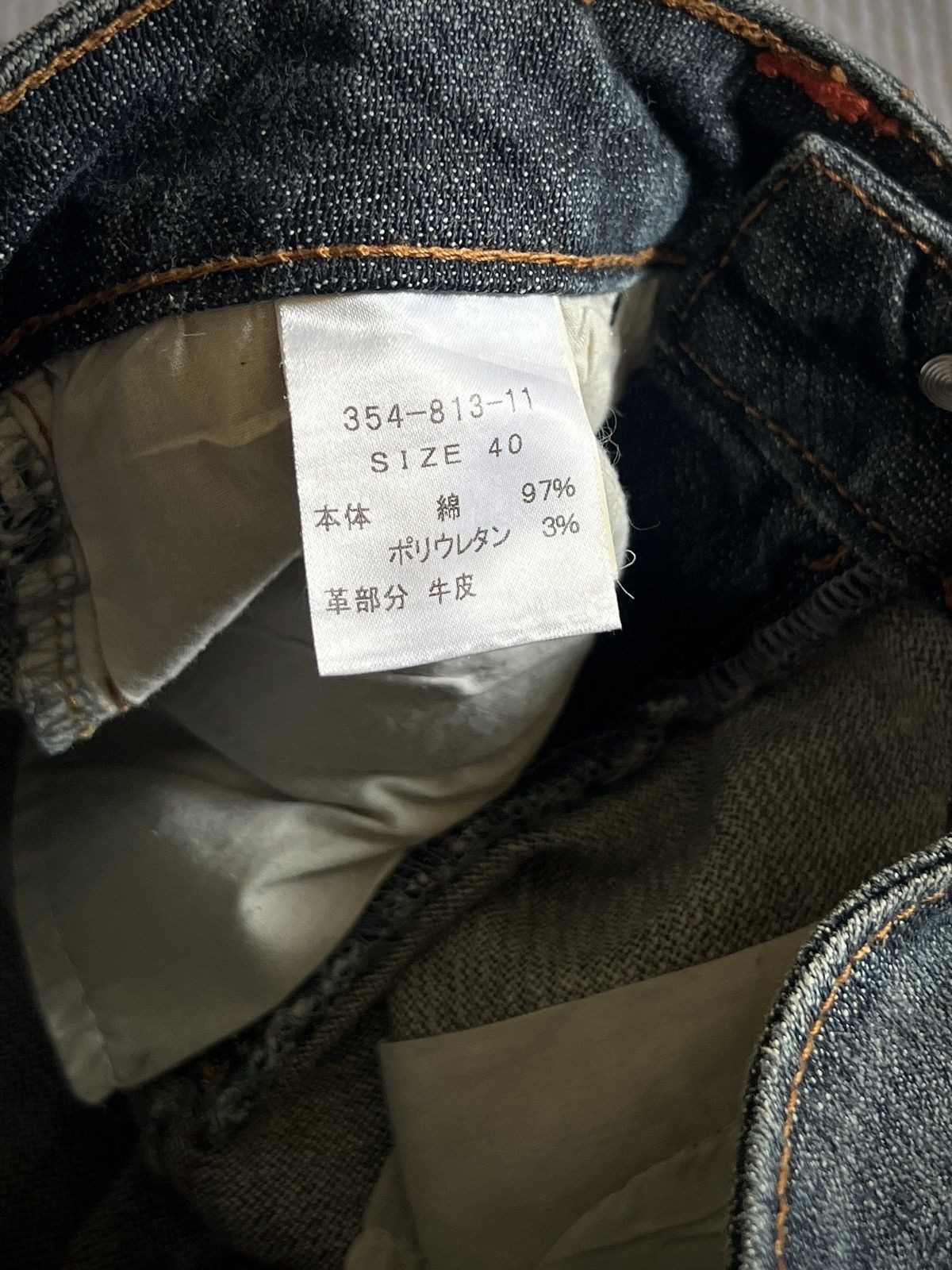 If Six Was Nine Archive Fre's Cate Leather Flap Distressed Flare Jeans Y2K Size 29" - 8 Thumbnail