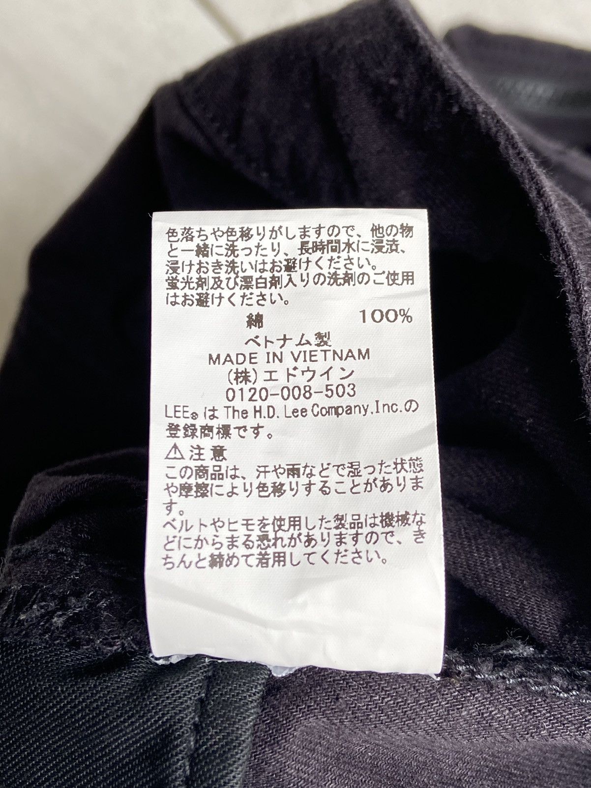 Designer × Japanese Brand × Lee H.D LEE COMPANY Black Jumpsuit Size US 36 / EU 52 - 10 Thumbnail