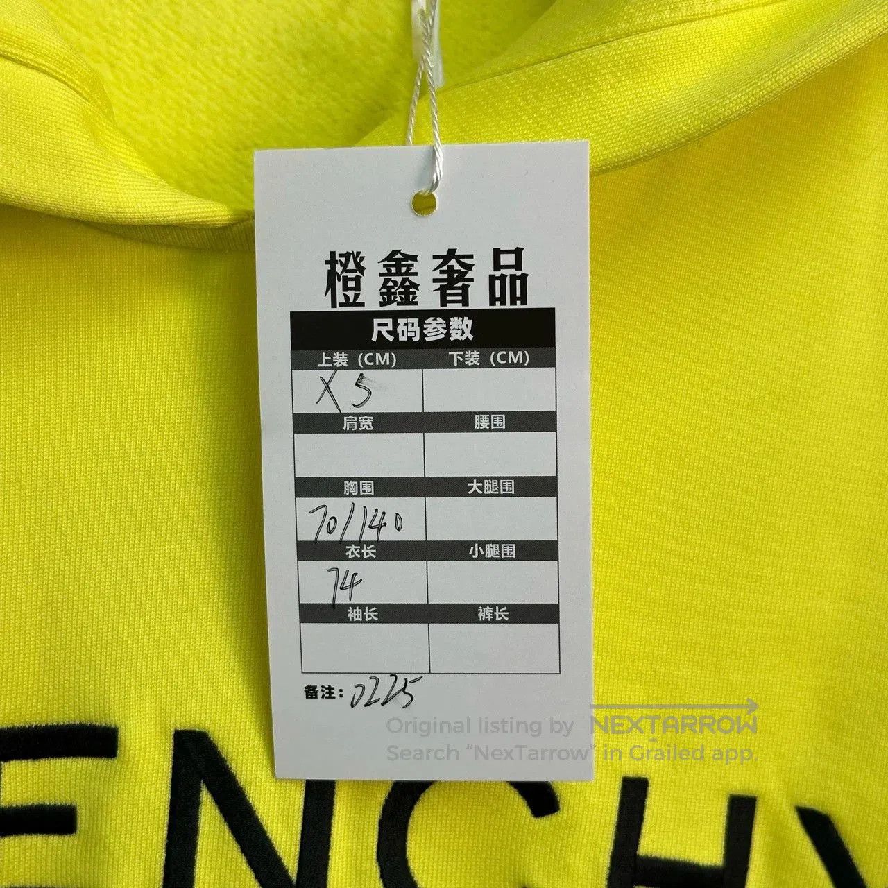 givenchy embroidered logo hoodie in bright yellow.