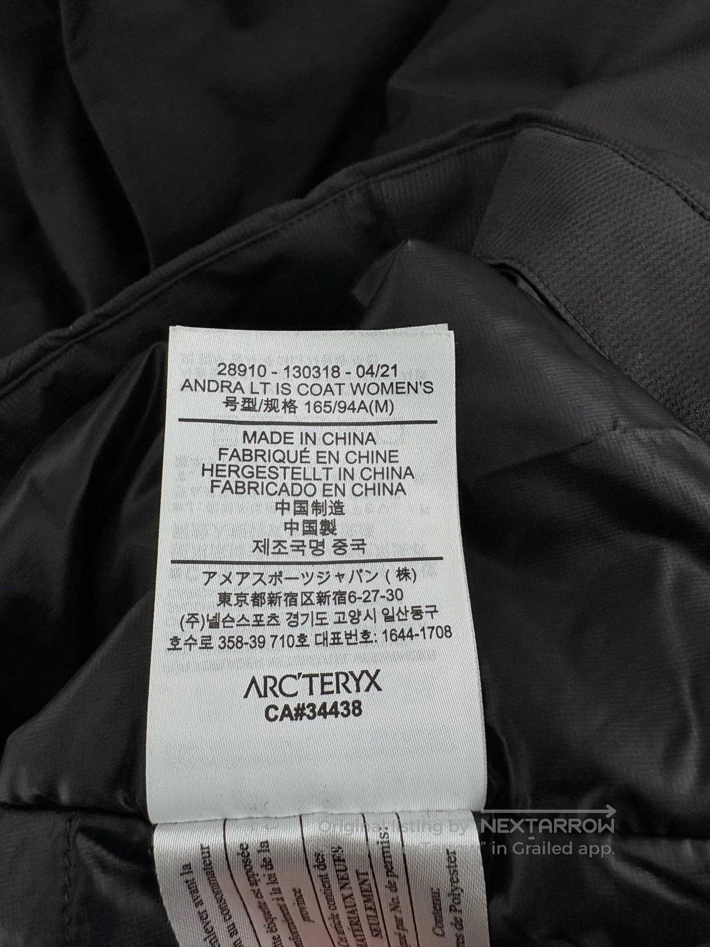 Arc'teryx Arcteryx Andra LT IS Mid-Length Down Coat. Size M / US 6-8 / IT 42-44 - 5 Thumbnail