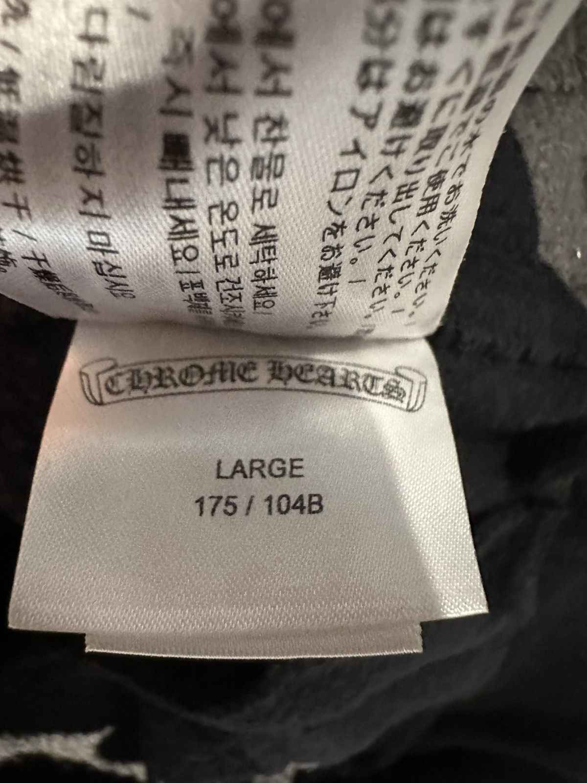 Chrome Hearts Chrome hearts heavy sweats Size US 36 / EU 52 - 4 Thumbnail