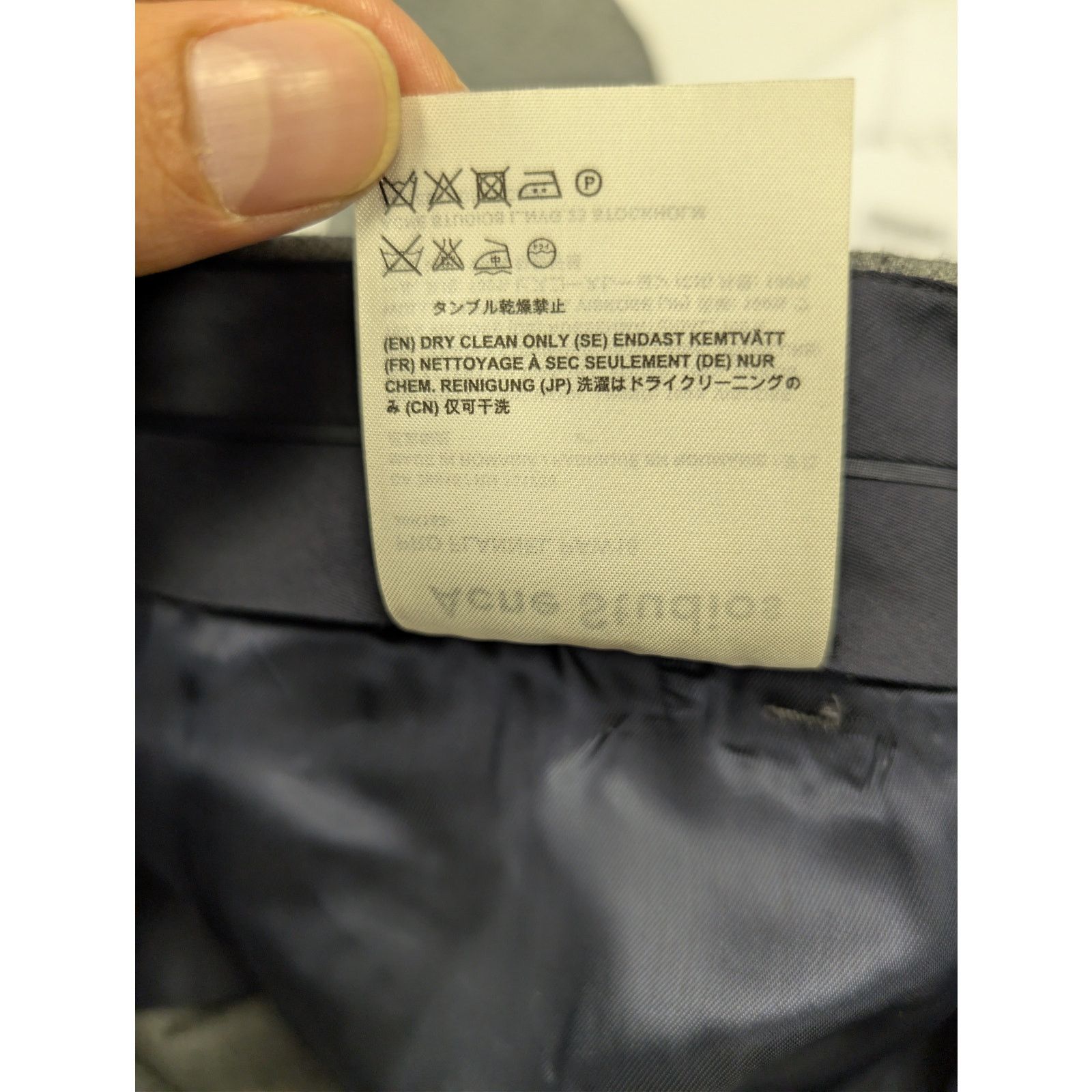 Acne Studios o1rshd1 Pro Flannel PAW16 Trouser Causal Pants in Light Grey Size US 34 / EU 50 - 17 Thumbnail