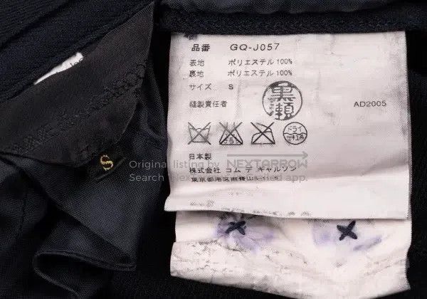 Comme des Garcons Comme Des Garcons Black vintage design sense swallowtail s Size S / US 4 / IT 40 - 9 Thumbnail