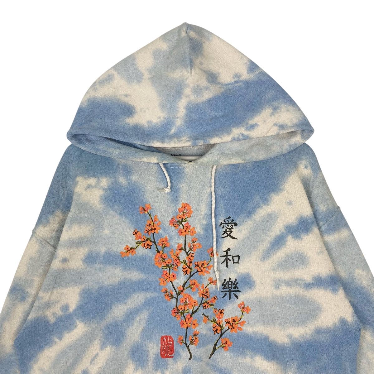 Other Vintage Tie Dye Sakura Print Hoodie Sweater Pullover Size M Size US M / EU 48-50 / 2 - 4 Thumbnail