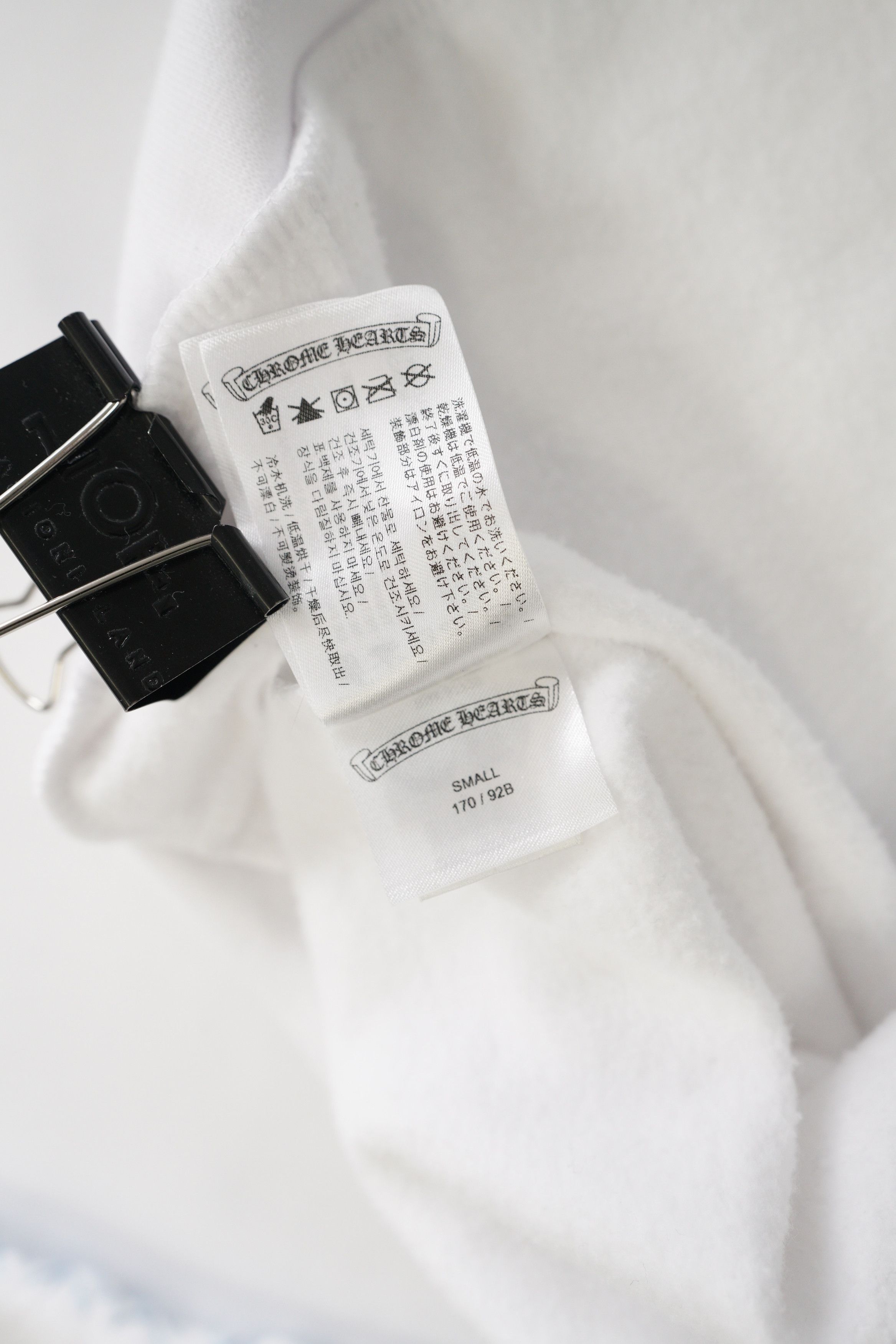 Chrome Hearts Chrome Hearts Beaded Horseshoe Logo White Zip Up Hoodie Size US S / EU 44-46 / 1 - 21 Thumbnail