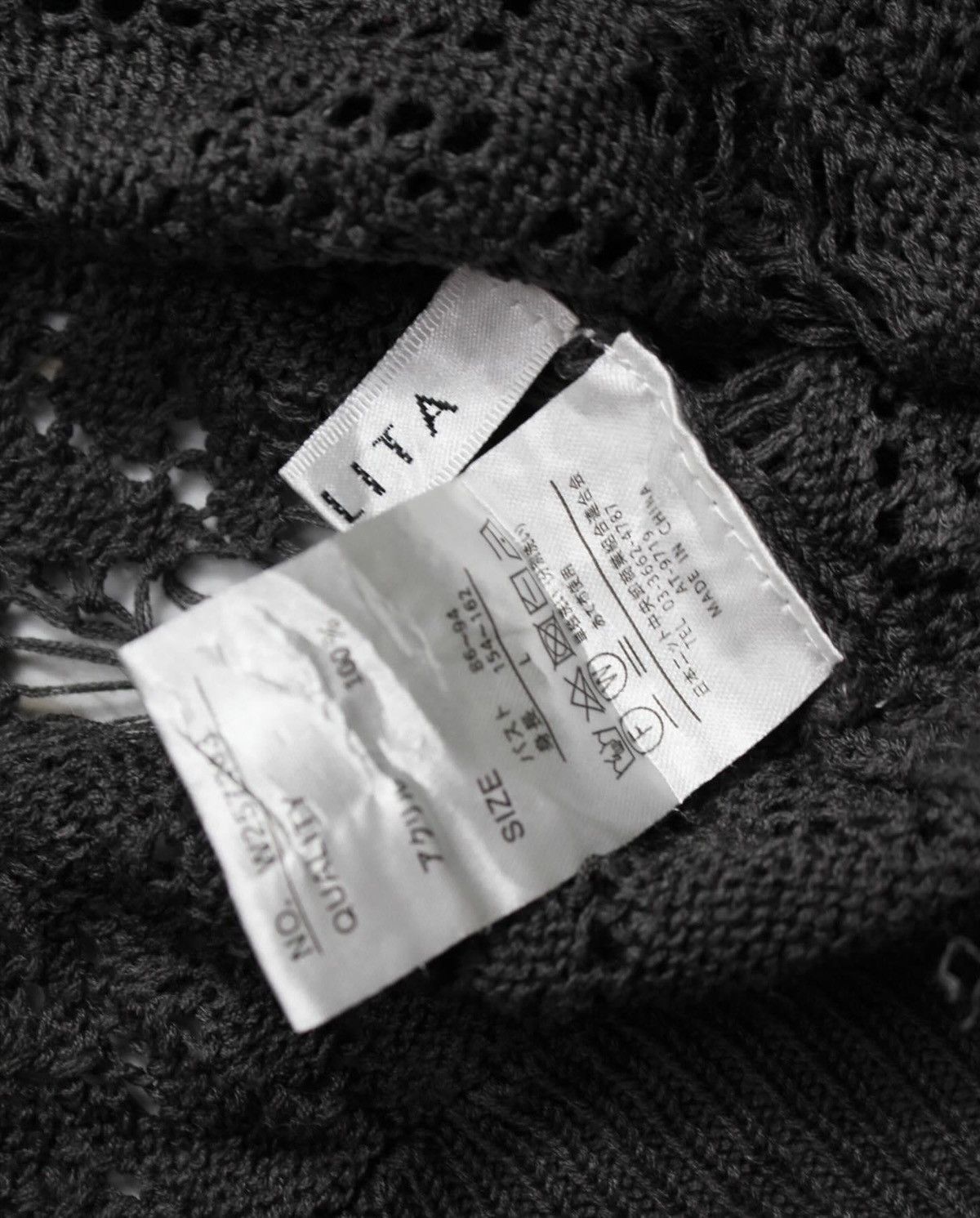Vintage KHALITA ELEGANCE LACE CARDIGAN Size US L / EU 52-54 / 3 - 4 Thumbnail