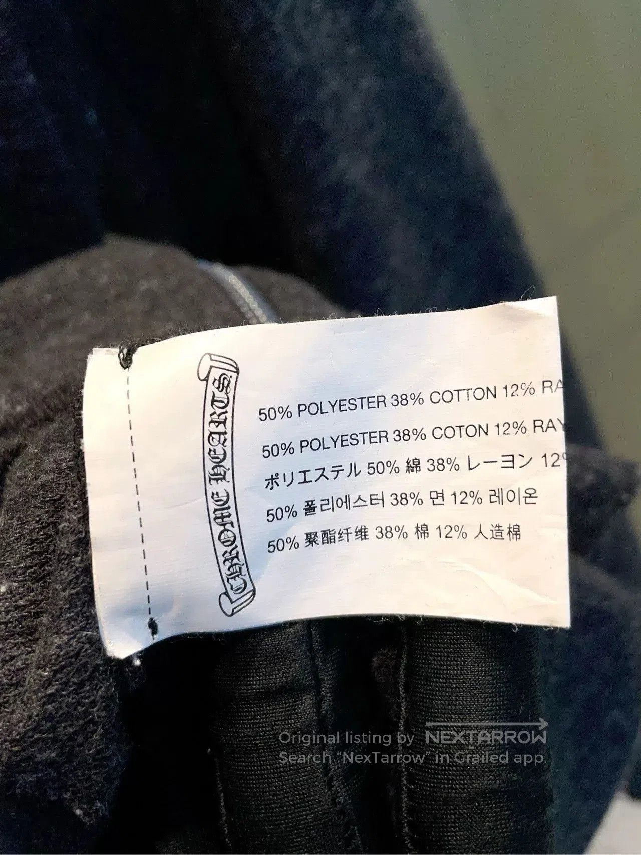 Chrome Hearts Chrome Hearts Silver Zip Hoodie. Size US S / EU 44-46 / 1 - 9 Thumbnail