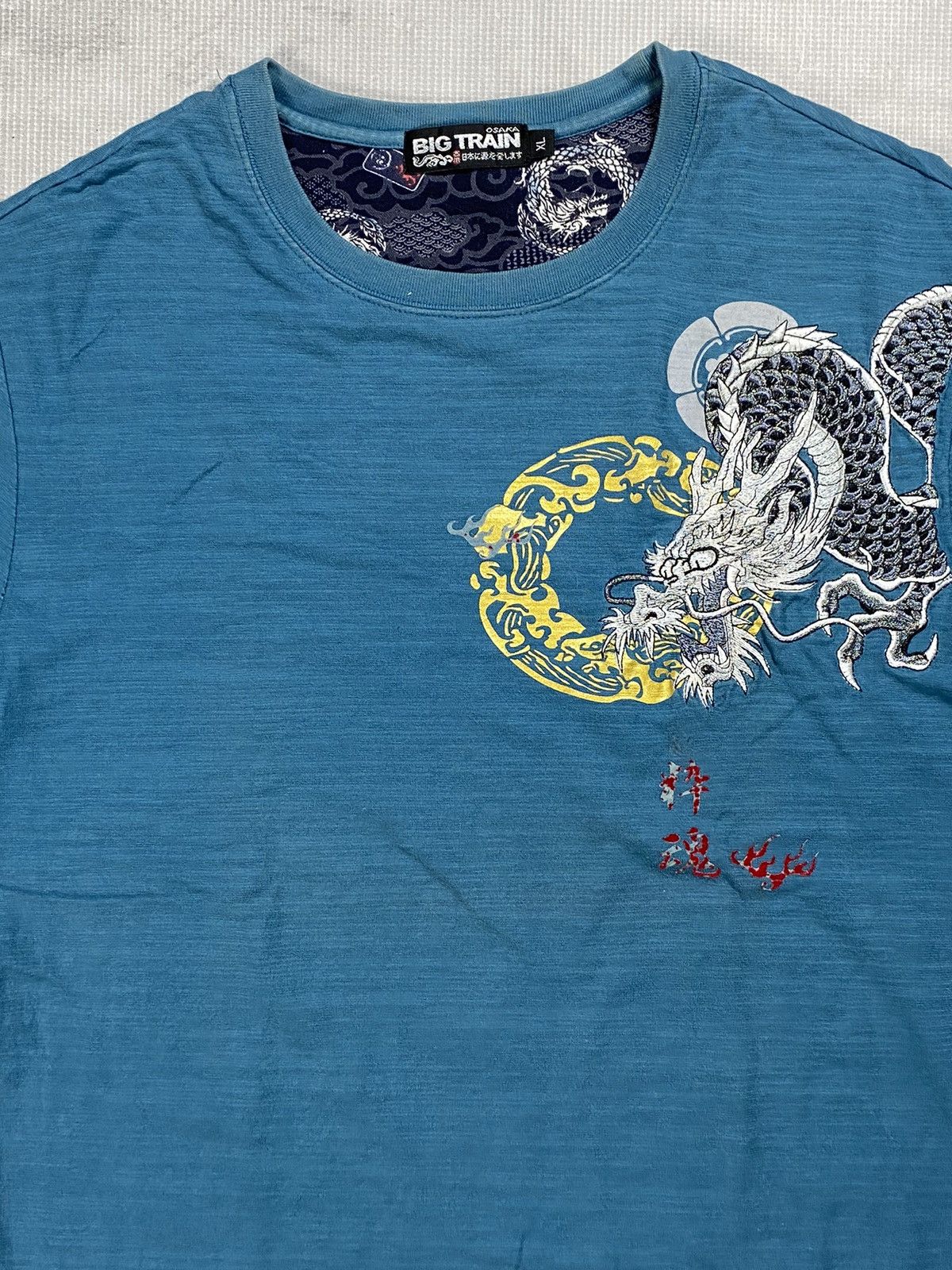 Japanese Brand Osaka big train dragon embroidered t shirt Size US XL / EU 56 / 4 - 3 Thumbnail