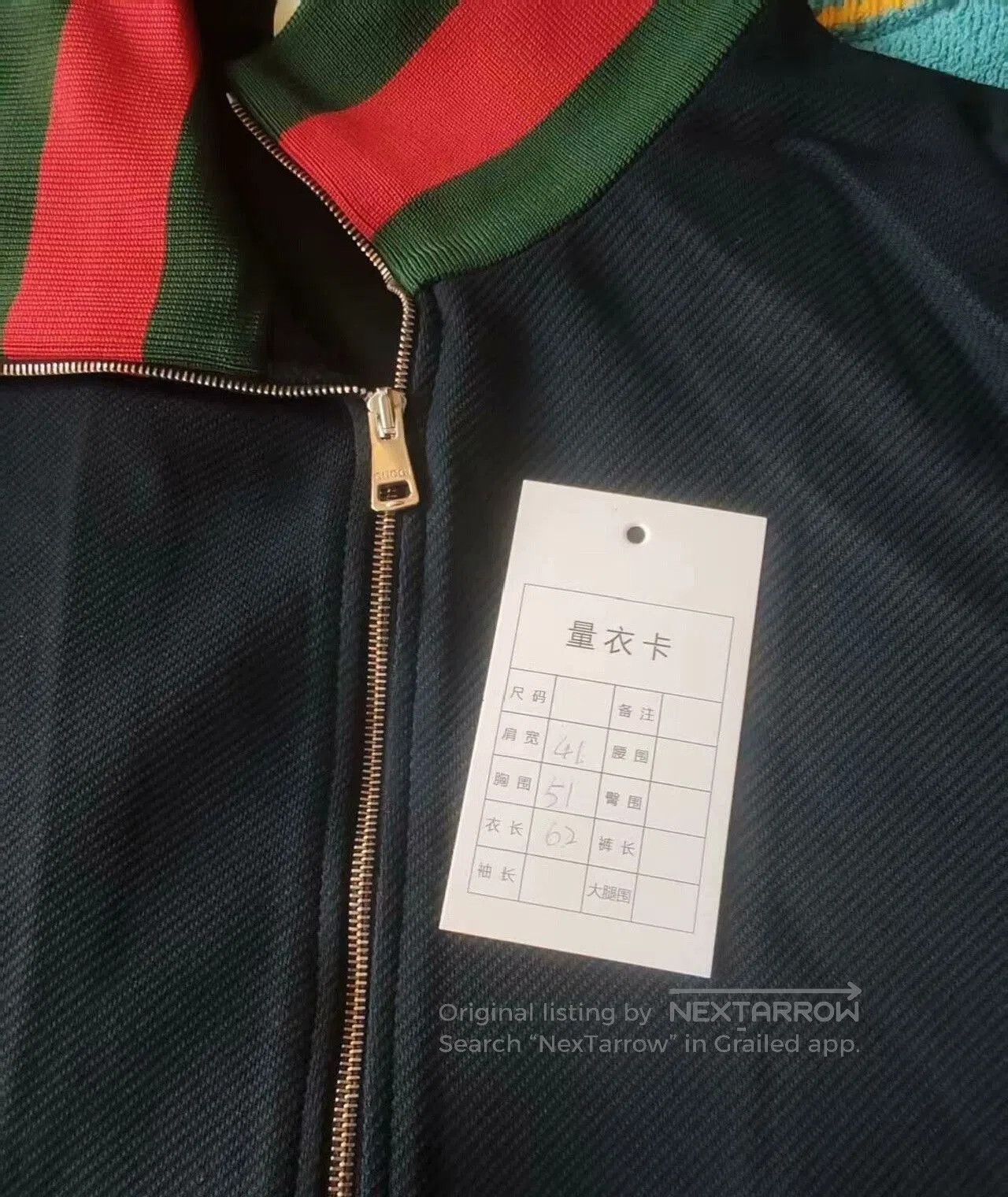 Gucci Gucci Striped Zip Jacket in Great Condition. Size US M / EU 48-50 / 2 - 5 Thumbnail