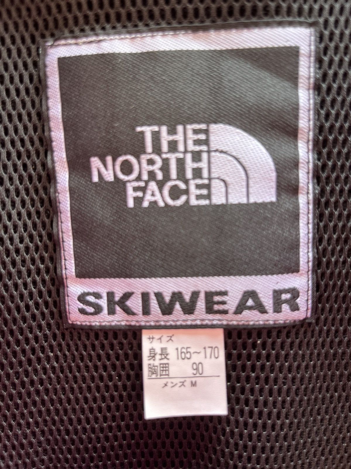 The North Face × Vintage Vintage x the north face Size US L / EU 52-54 / 3 - 8 Thumbnail