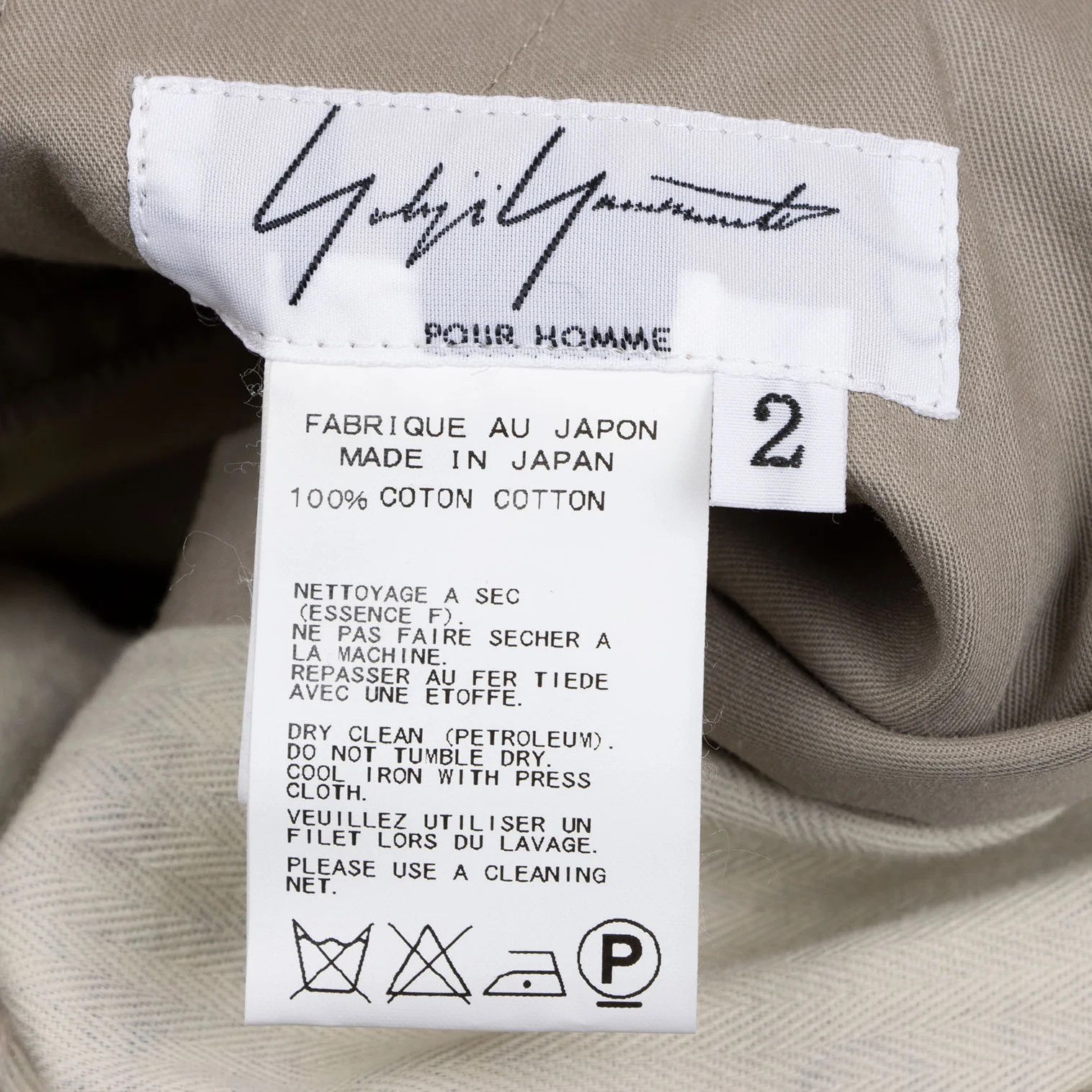 Yohji Yamamoto Yohji Yamamoto Cotton Floral Print Wide Pants Size US 32 / EU 48 - 14 Thumbnail