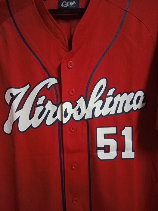 2013-2018 Hiroshima Toyo Carp High Quality Jersey Home Suzuki #51