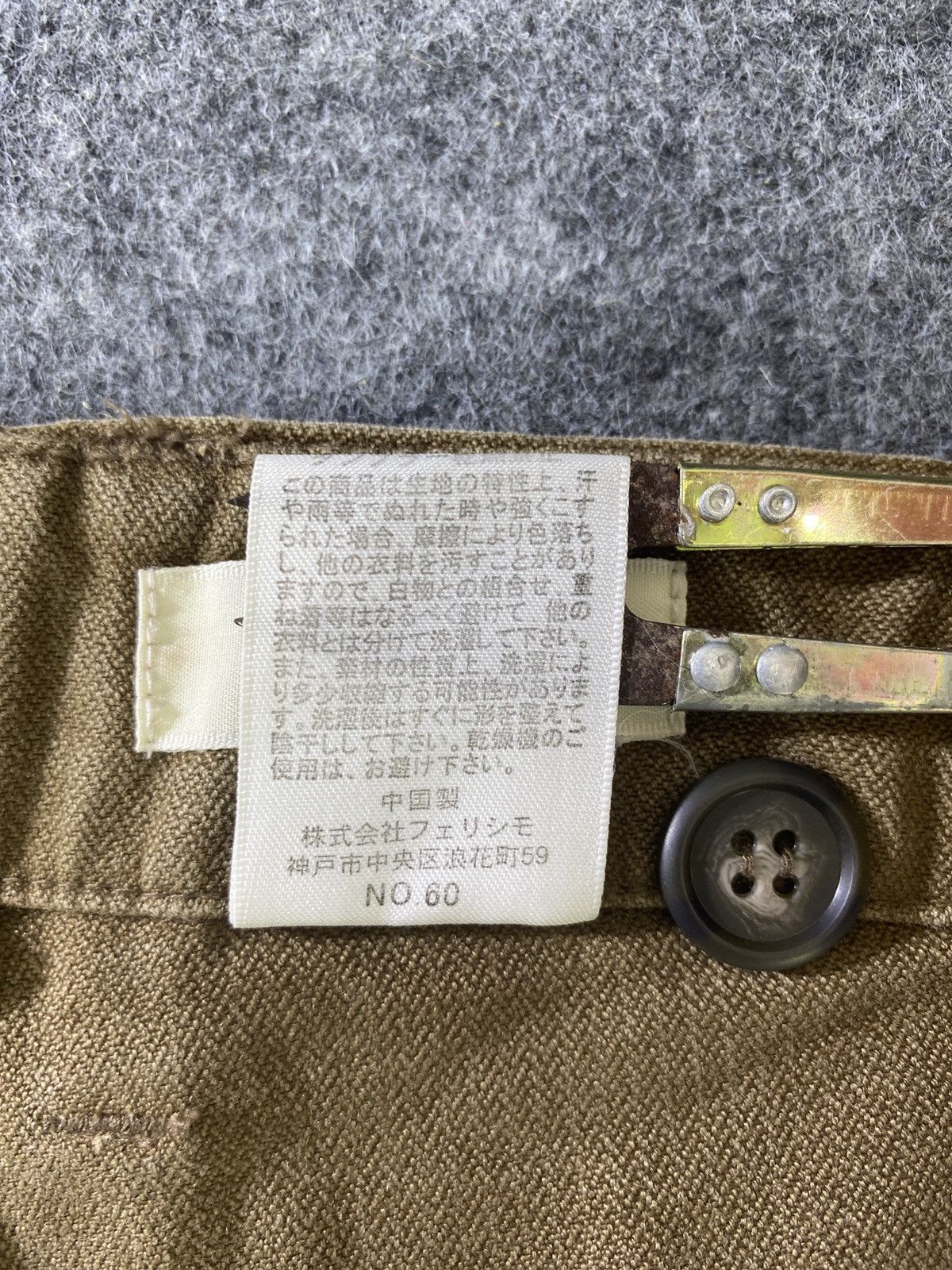 Japanese Brand × Jean Japanese Brand Multi pocket pants - J950 Size US 33 - 6 Thumbnail