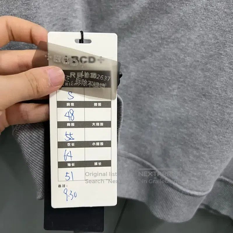 Valentino Valentino Women's Short Sleeve Gray Sweatshirt . Size S / US 4 / IT 40 - 4 Thumbnail