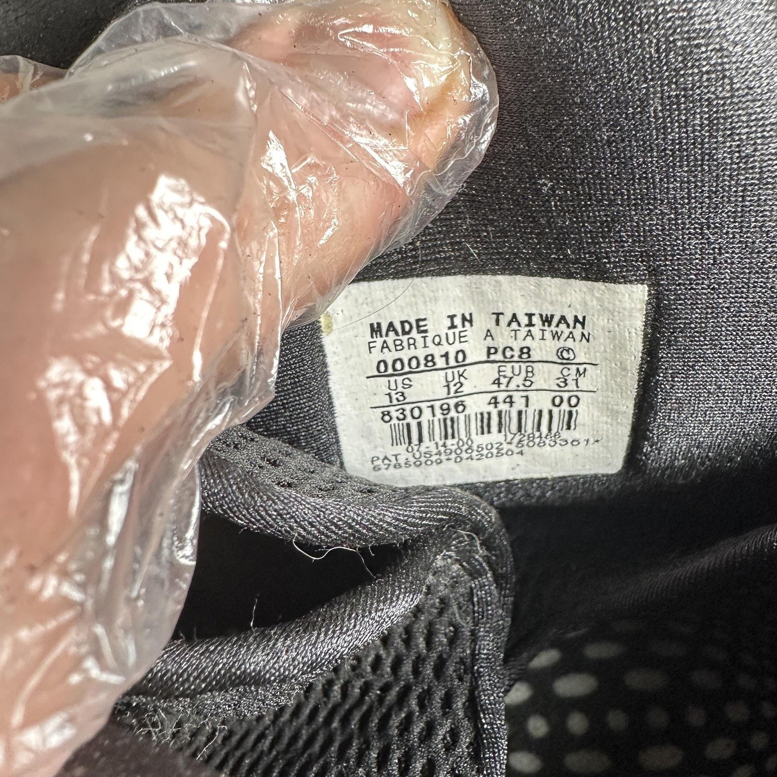 Nike Nike Flightposite KG Midnight Navy Mens Size 13 830196-441 Size US 13 / EU 46 - 8 Thumbnail