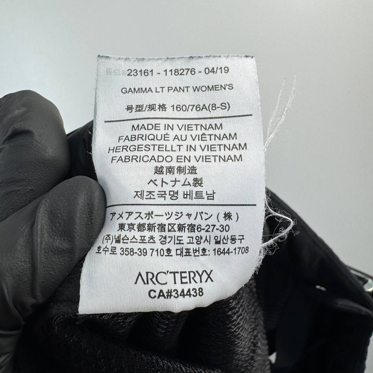 Arc'teryx Arc'teryx Women’s Softshell Hiking Pants Black Outdoor 8 Size 30" / US 8 / IT 44 - 4 Thumbnail