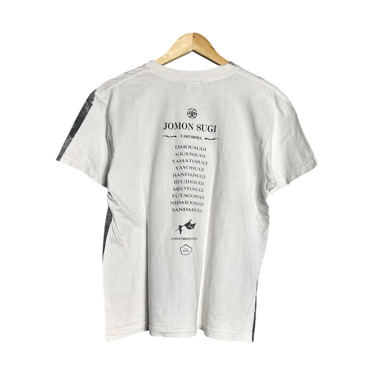 Other Jomon Sugi Graphic Art Tee Size M / US 6-8 / IT 42-44 - 2 Thumbnail