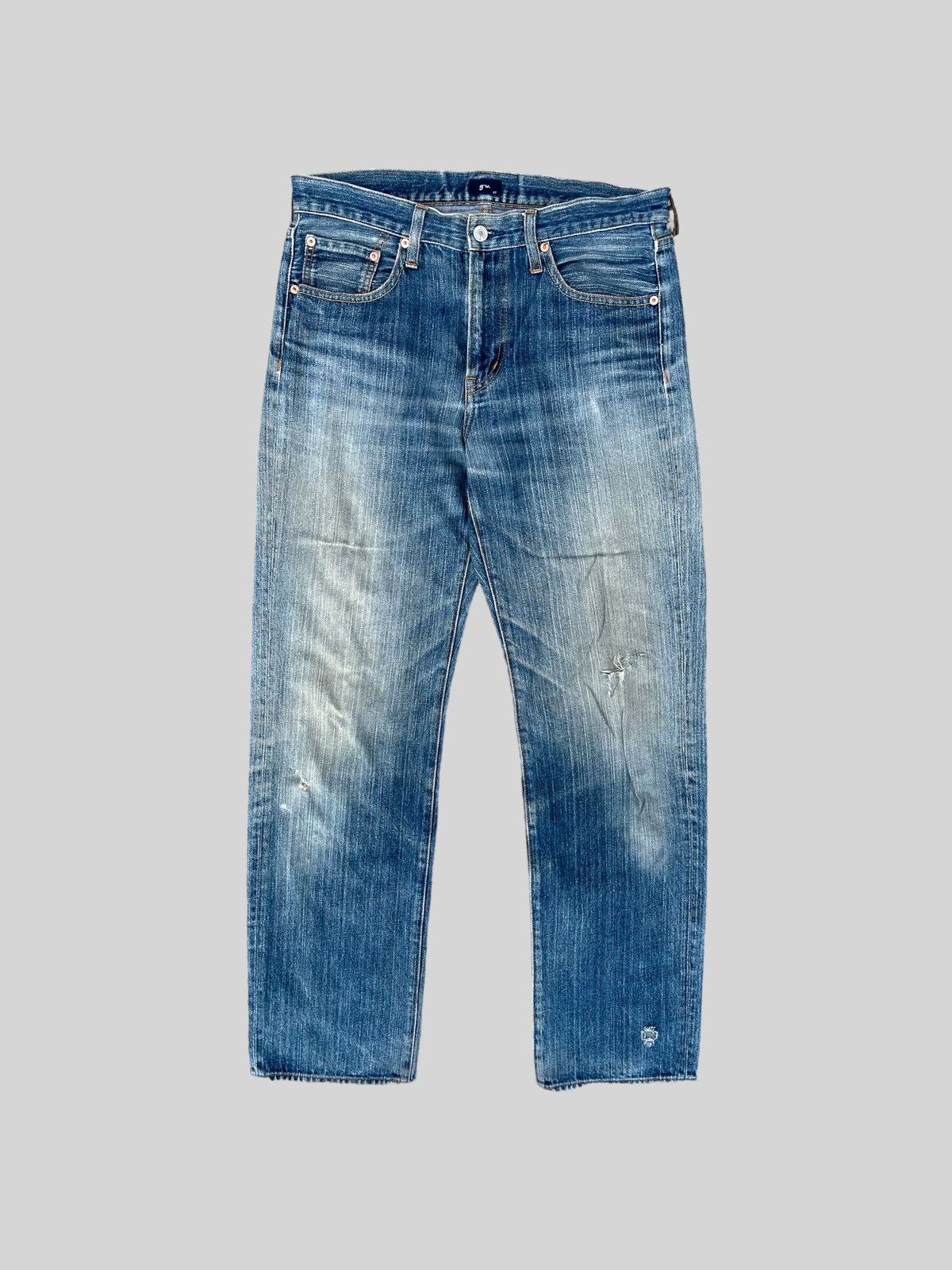 Other 🔥 Gu Light Blue Distressed Denim W33 🔥 Size US 33 - 2 Thumbnail