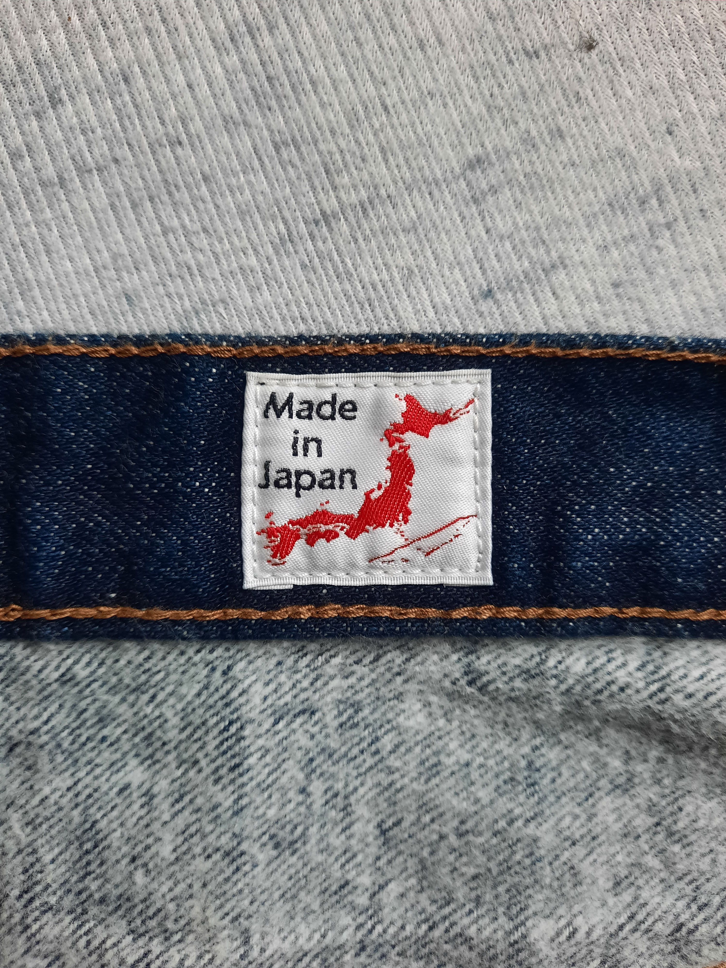 Japanese Brand 🔥Japanese brand made in japan indigo selvedge denim skirt Size 32" / US 10 / IT 46 - 10 Thumbnail