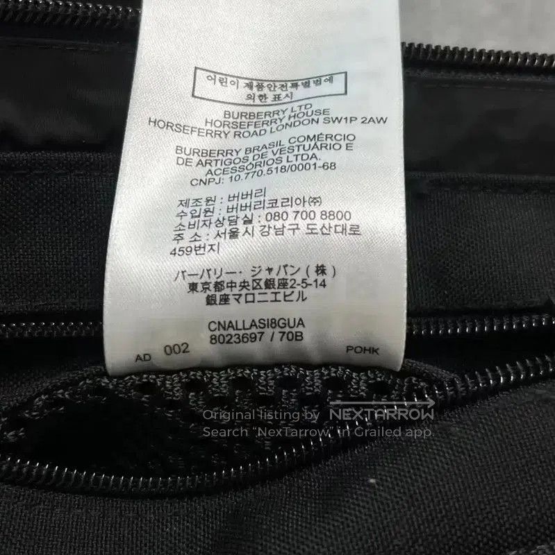 Burberry Burberry Red Cotton Logo Long Sleeve Coat. Size US S / EU 44-46 / 1 - 8 Thumbnail