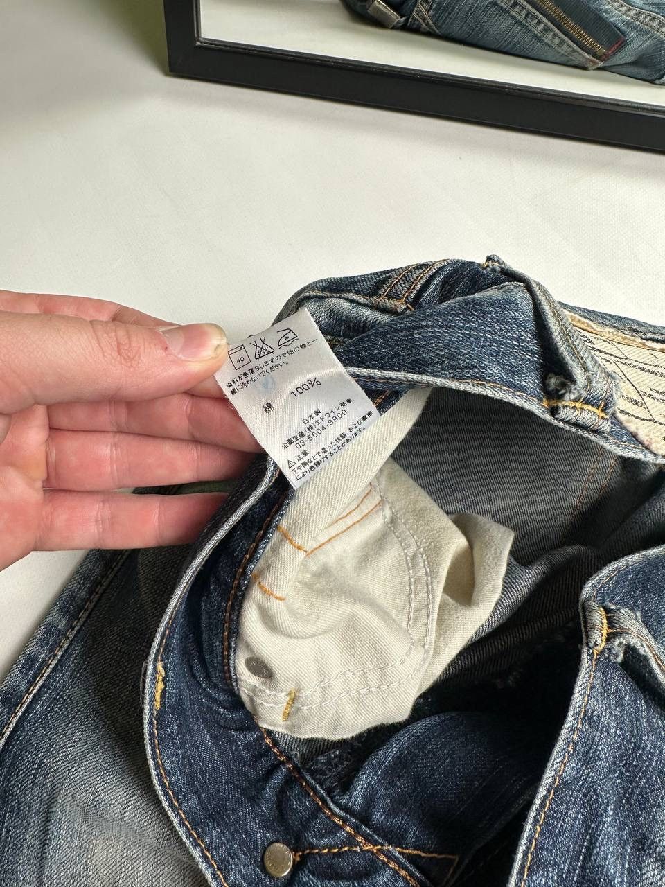 If Six Was Nine 2000s Edwin Blue Trip Japan Washed Faded Jeans🔥 Size US 31 - 14 Thumbnail