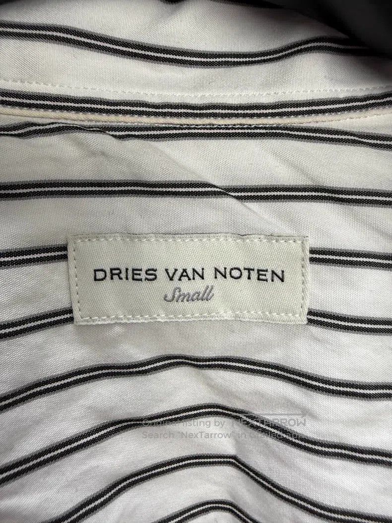 Dries Van Noten Dries Van Noten Double-layer striped relaxed fit blouse| Size S / US 4 / IT 40 - 6 Thumbnail