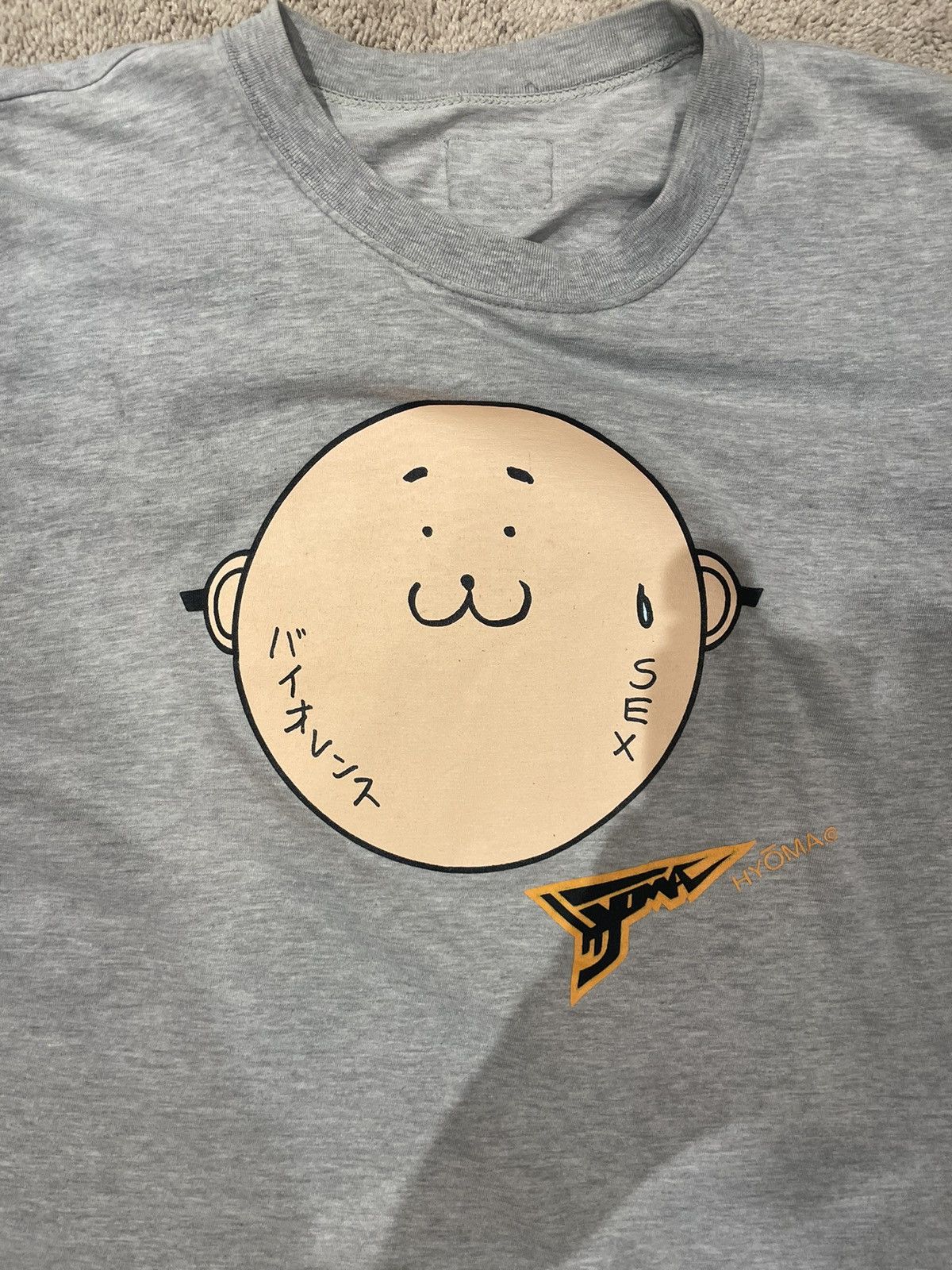 20471120 Hyoma T Shirt | Grailed