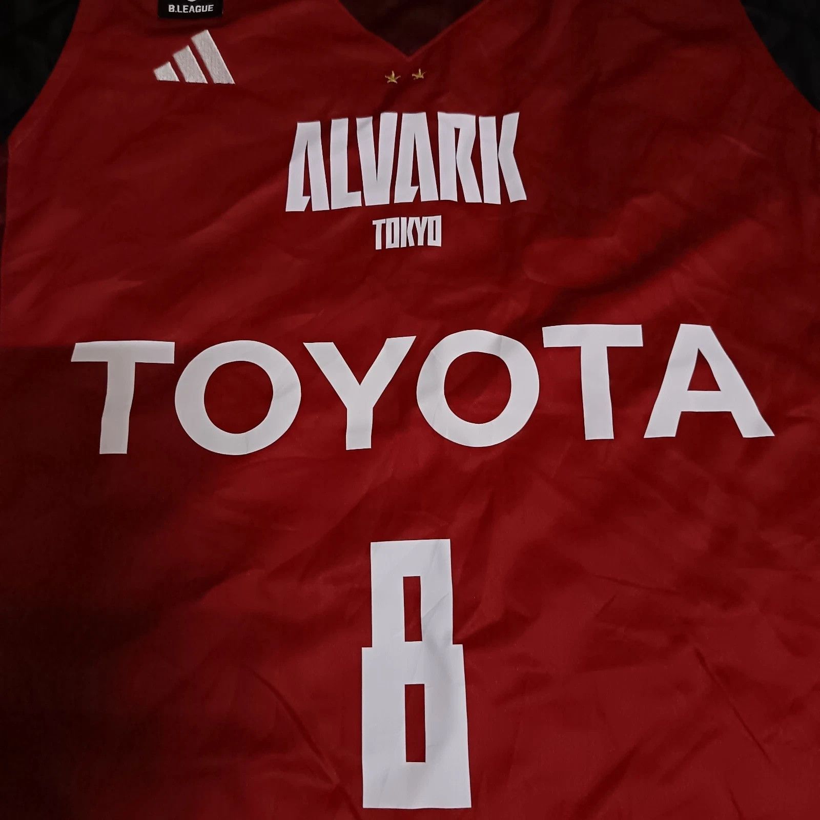 NBA Alvark Tokyo Hirotaka Yoshii Baskatball B.League Jersey Size US XXL / EU 58 / 5 - 3 Thumbnail