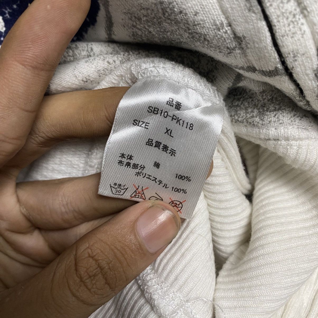 Japanese Brand Sukajan Hoodie Size US XL / EU 56 / 4 - 7 Thumbnail