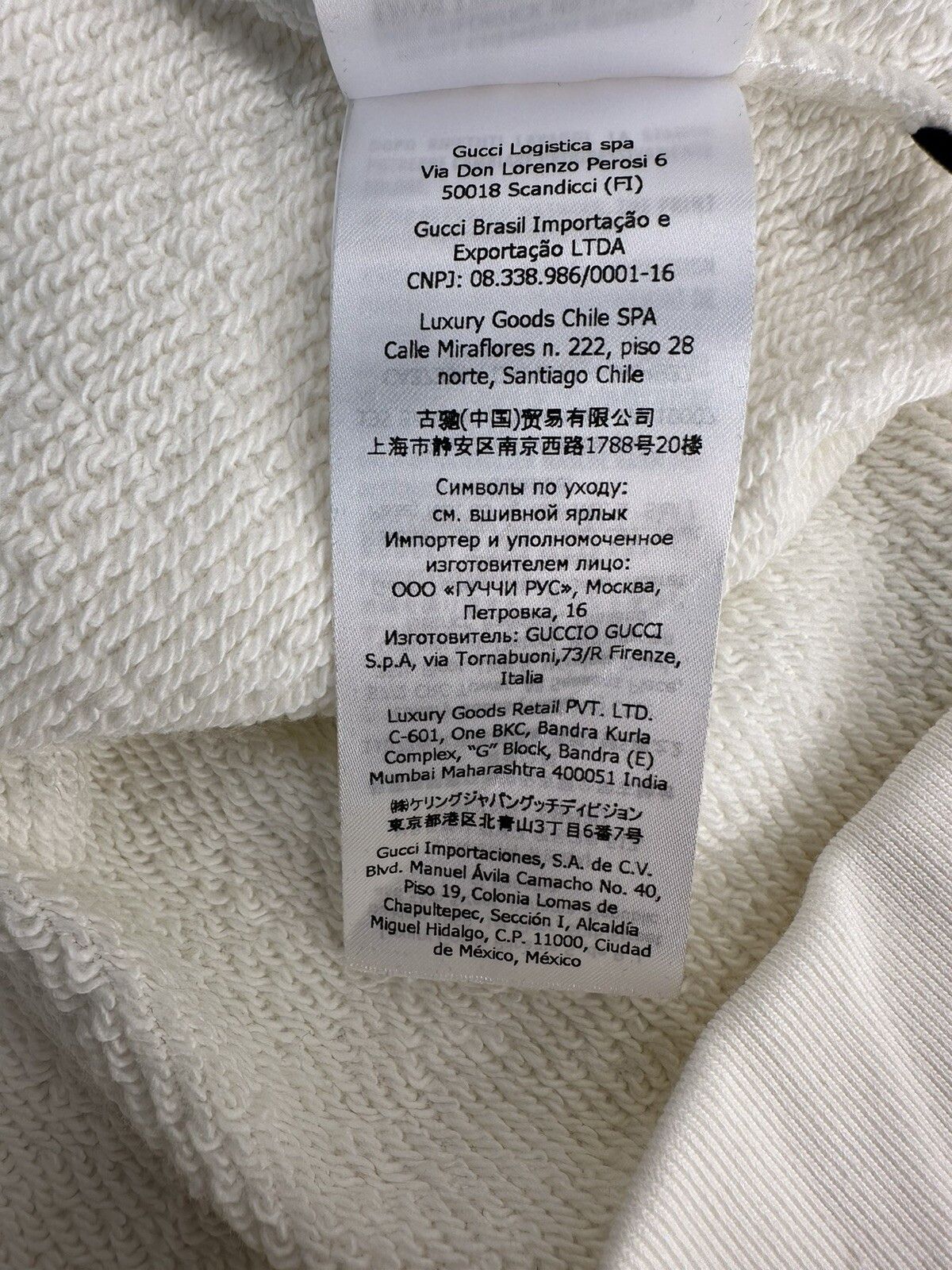Gucci New Gucci Sweatshirt Size-L Size L / US 10 / IT 46 - 11 Thumbnail
