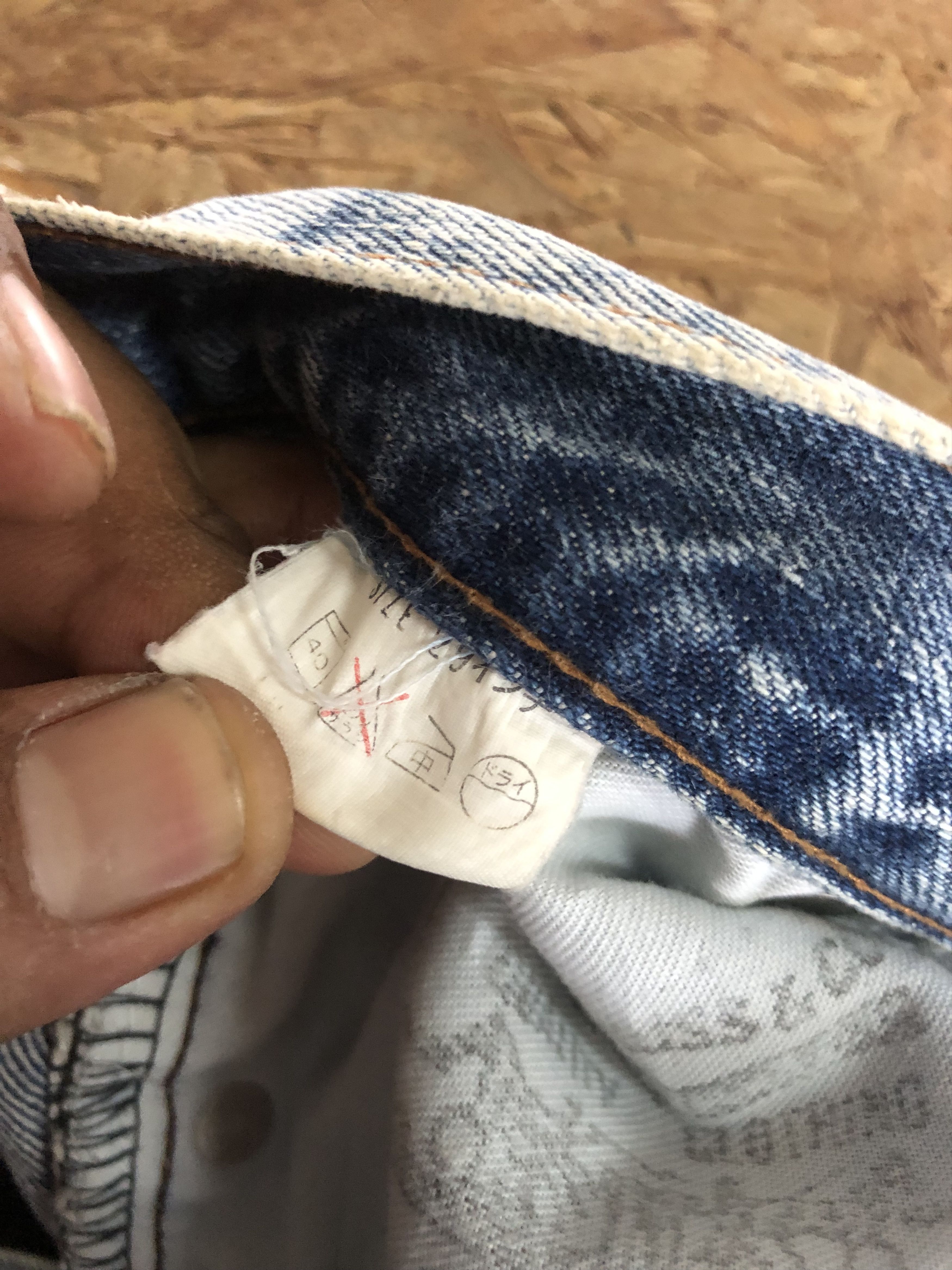 Levi's Vintage Clothing Levis big E 502 selvedge Size 27" / US 4 / IT 40 - 4 Thumbnail