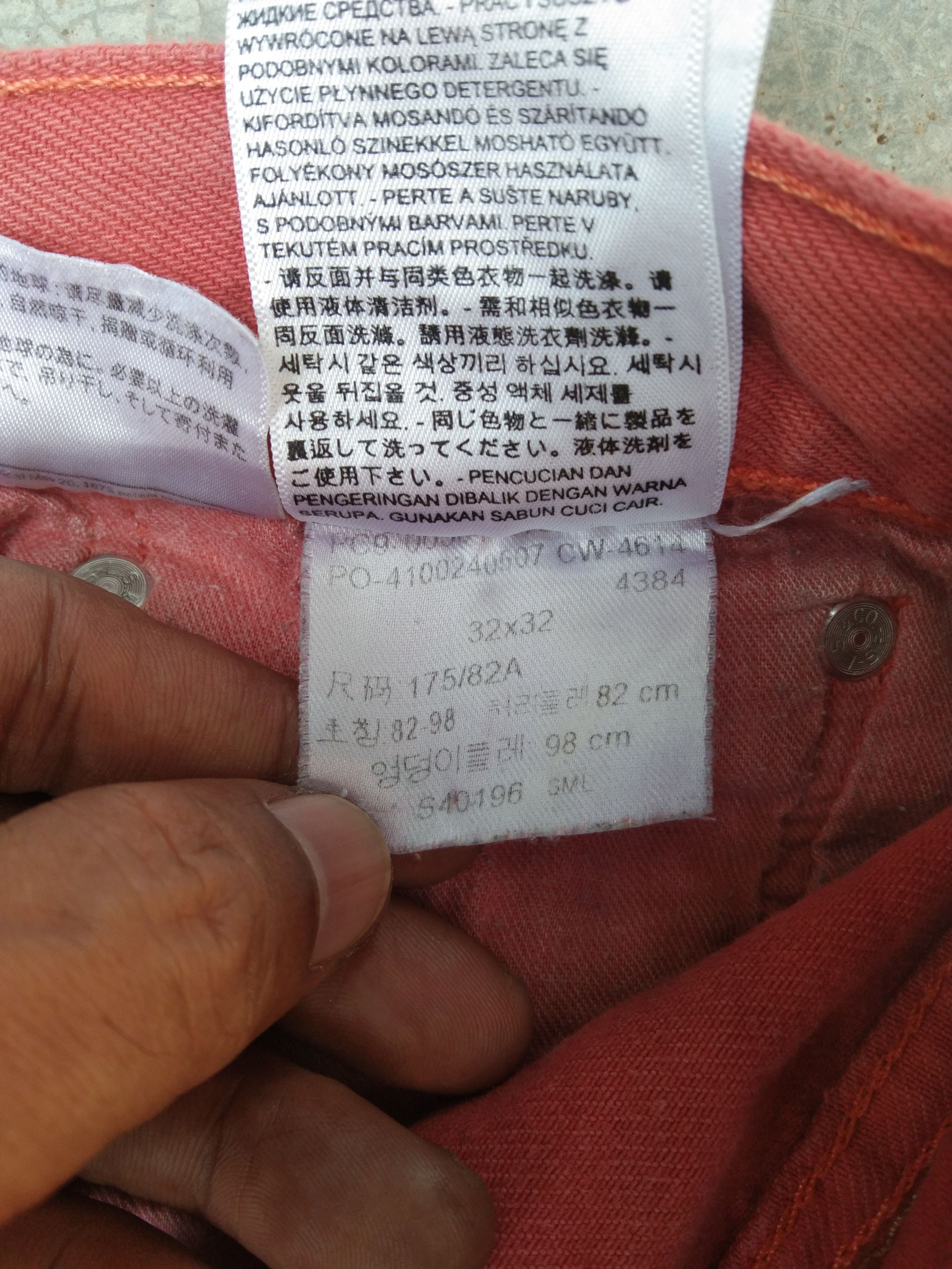 Levi's Vintage Levi's 501 Jeans 32x32 Size US 32 / EU 48 - 9 Thumbnail