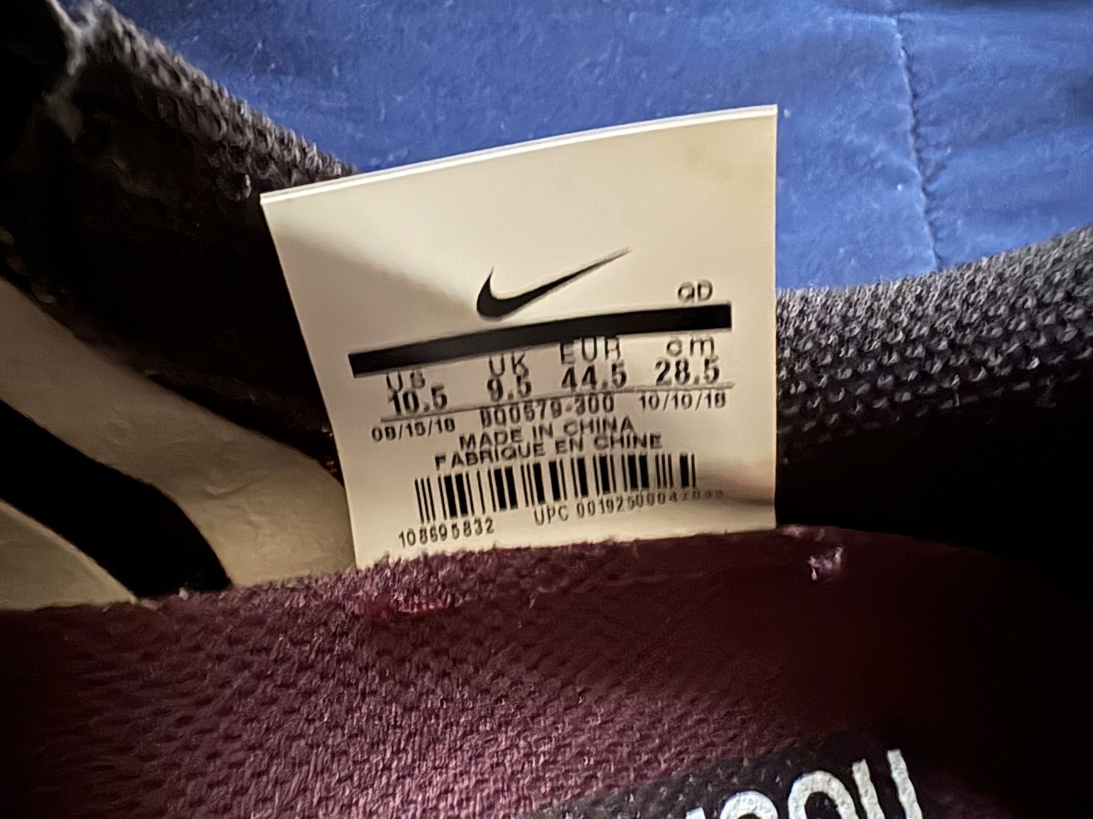 Gyakusou Nike Gyakusou Zoom Pegasus 35 Turbo Size US 10.5 / EU 43-44 - 9 Thumbnail