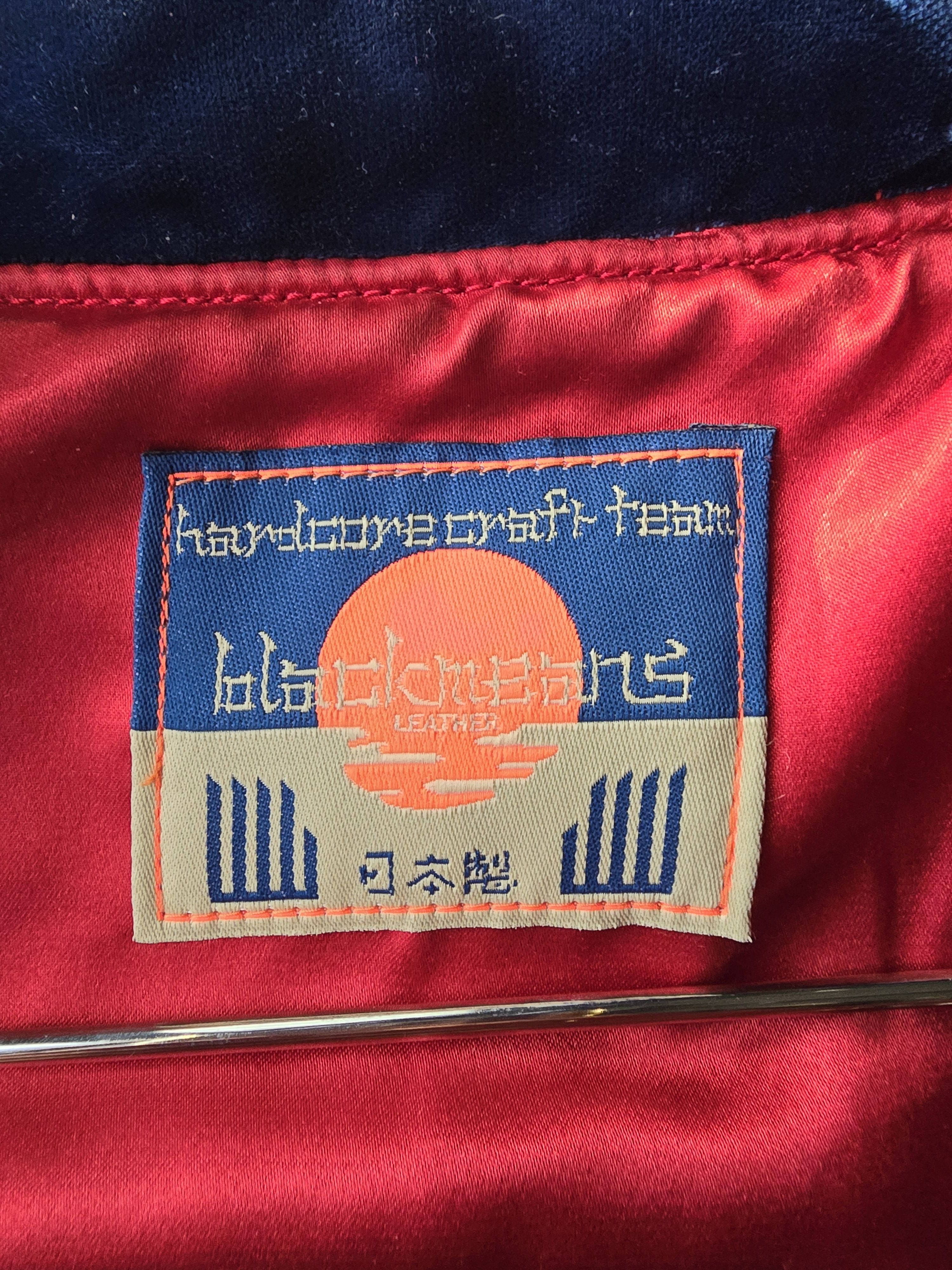 Blackmeans Blackmeans Red Velvet light track jacket Size US L / EU 52-54 / 3 - 7 Thumbnail
