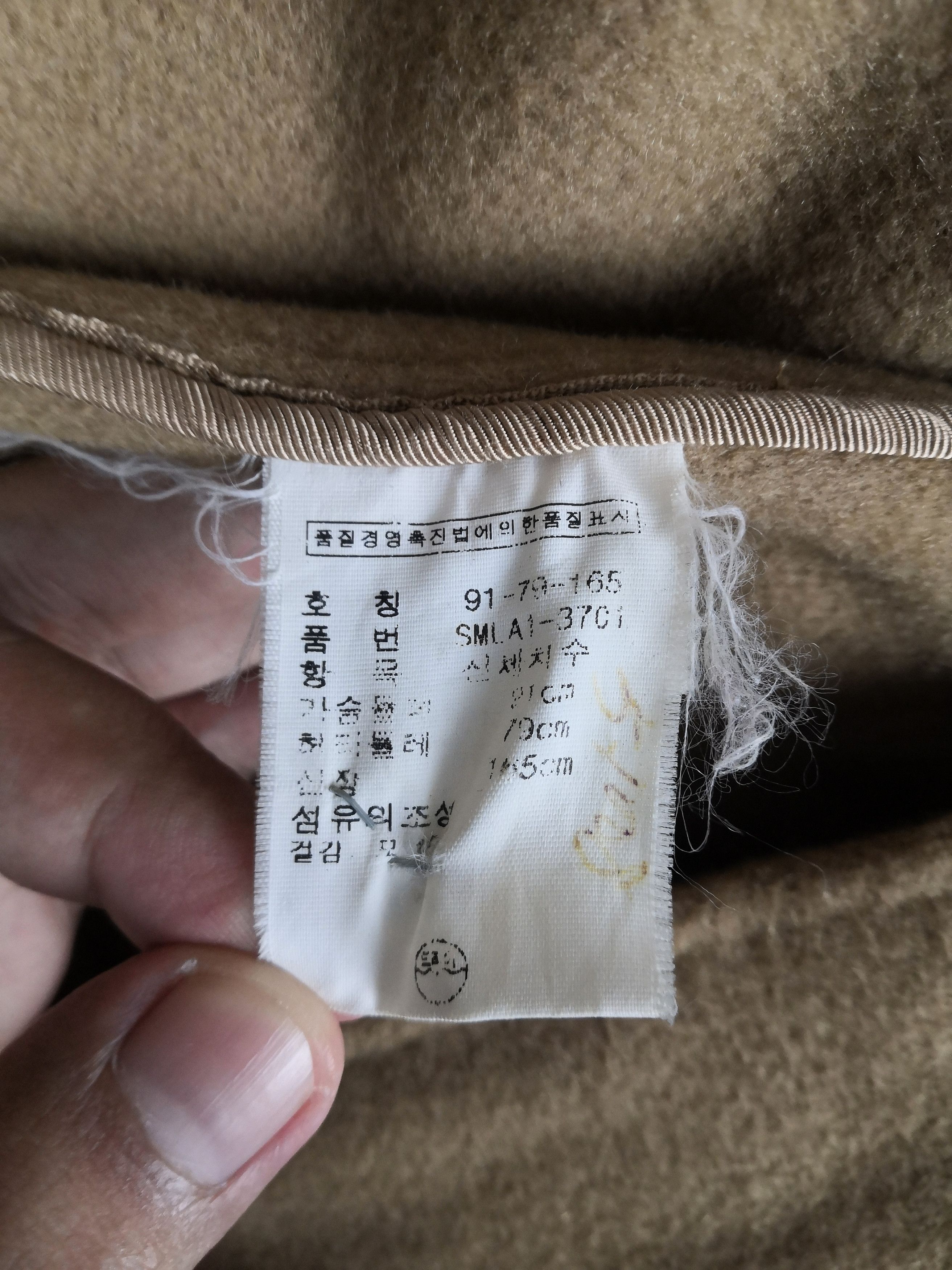 Polo Ralph Lauren Archival Vintage Polo Ralph Lauren Duffle Coat Hoodie Size US L / EU 52-54 / 3 - 5 Thumbnail