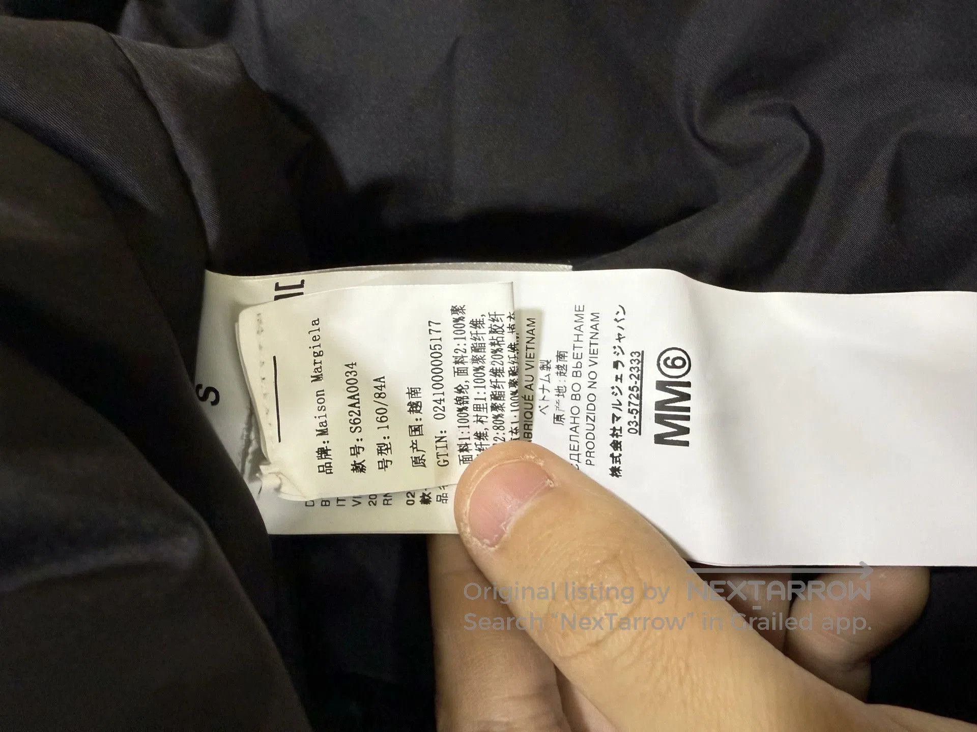 MM6 The North Face X MM6 Down Jacket. Size US S / EU 44-46 / 1 - 6 Thumbnail