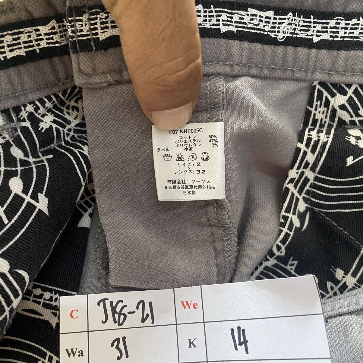 Number (N)ine Number (N)ine Corduroy Pants w 31 Size US 31 - 13 Thumbnail