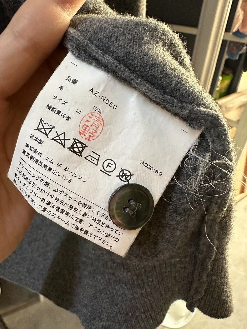 Comme des Garcons Comme Des Garcons Men's play Knit Cardigan Size US M / EU 48-50 / 2 - 4 Thumbnail