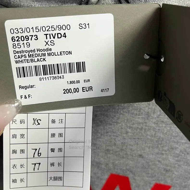 Balenciaga Balenciaga Gray Letter Printed Long-sleeve Sweatshirt Size US XS / EU 42 / 0 - 4 Thumbnail