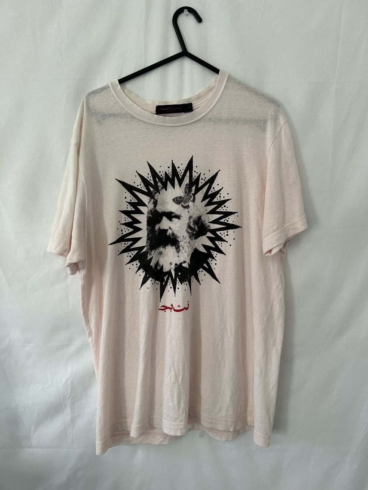 Undercover SS04 'Languid' New York City Asymmetrical T-Shirt | Grailed