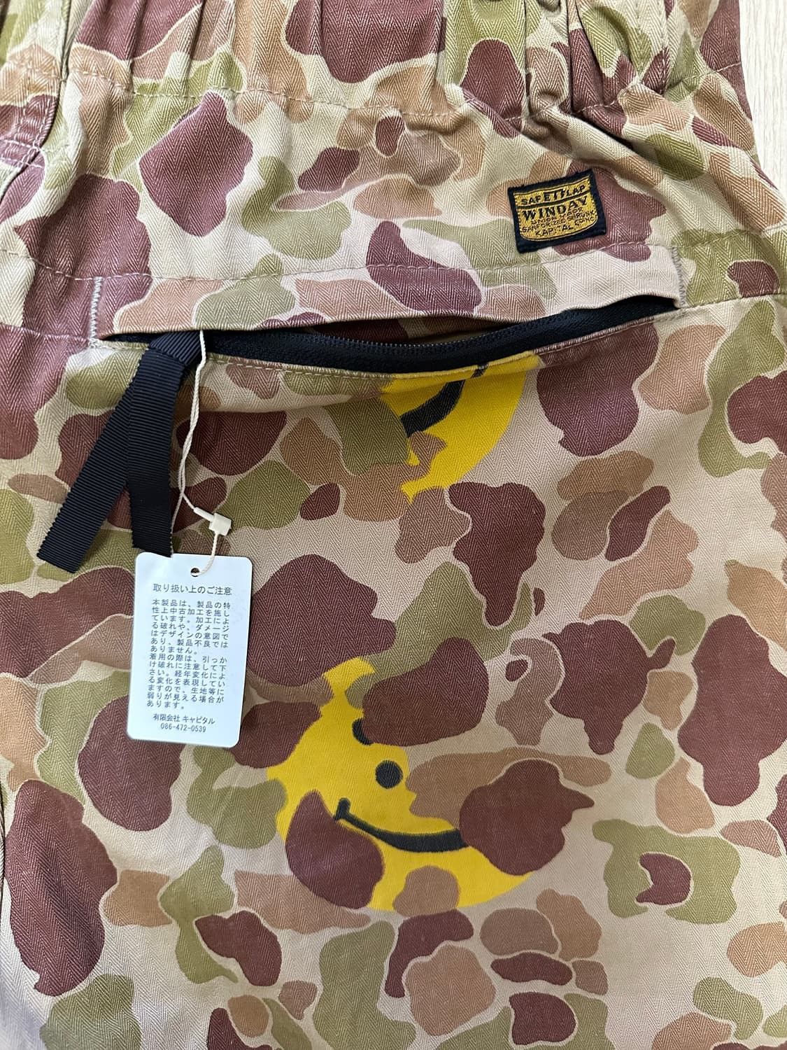 Kapital Kapital camo smiley pants Size US 34 / EU 50 - 4 Thumbnail