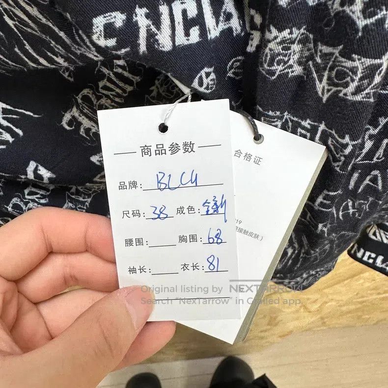 Balenciaga size 36 Graffiti Full Print Shirt