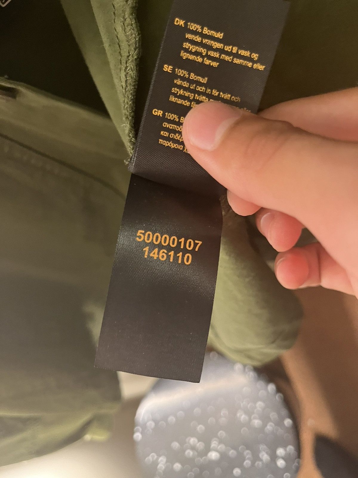 Alpha Industries Suit Alpha Industries Size US M / EU 48-50 / 2 - 14 Thumbnail