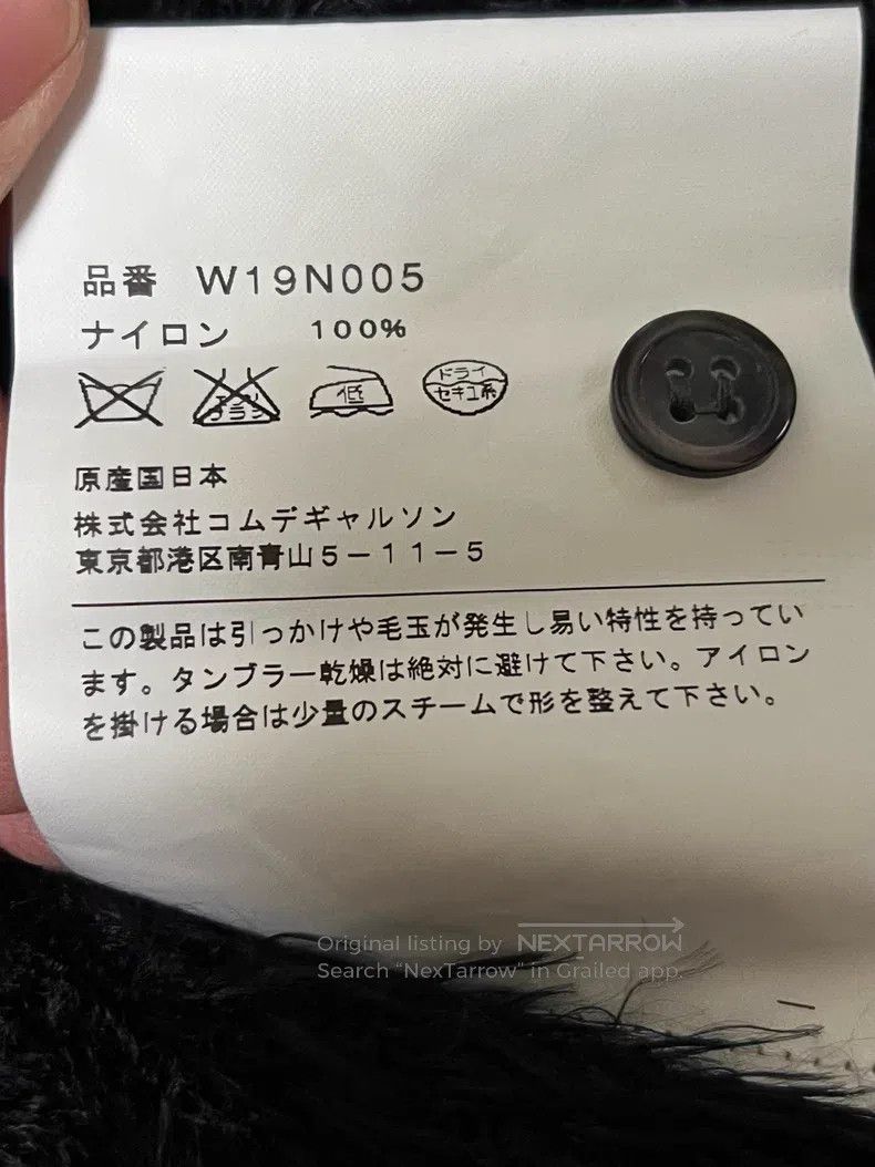 Comme des Garcons Comme Des Garcons sweater Size XS / US 0-2 / IT 36-38 - 5 Thumbnail