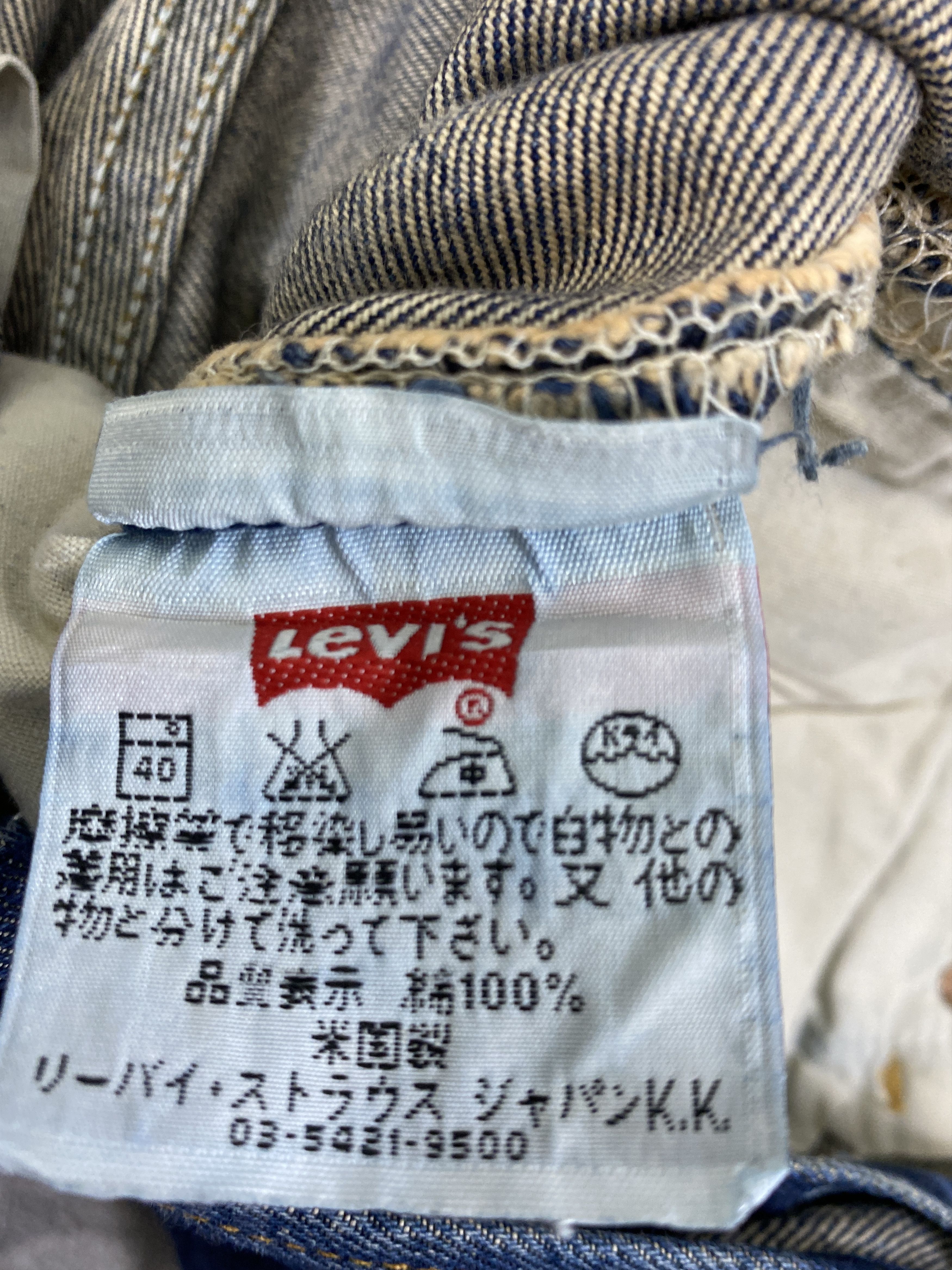 Levi's Vintage Clothing Distressed Blue Vintage Levi's 501 Jeans 29x27.5- JN3862 Size US 29 - 9 Thumbnail