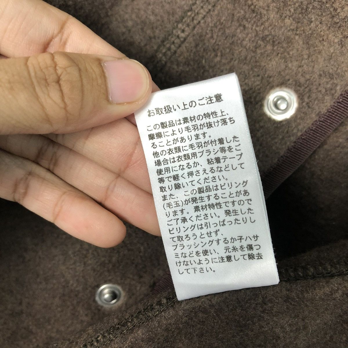 Danton × Japanese Brand 🔥VINTAGE CHORE WOOL JACKET DANTON ISSEY MIYAKE Size M / US 6-8 / IT 42-44 - 21 Thumbnail