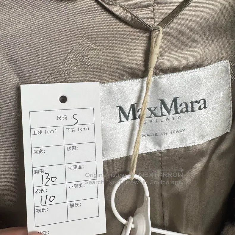 Max Mara Max Mara Leopard Print Teddy Coat Size S / US 4 / IT 40 - 2 Thumbnail