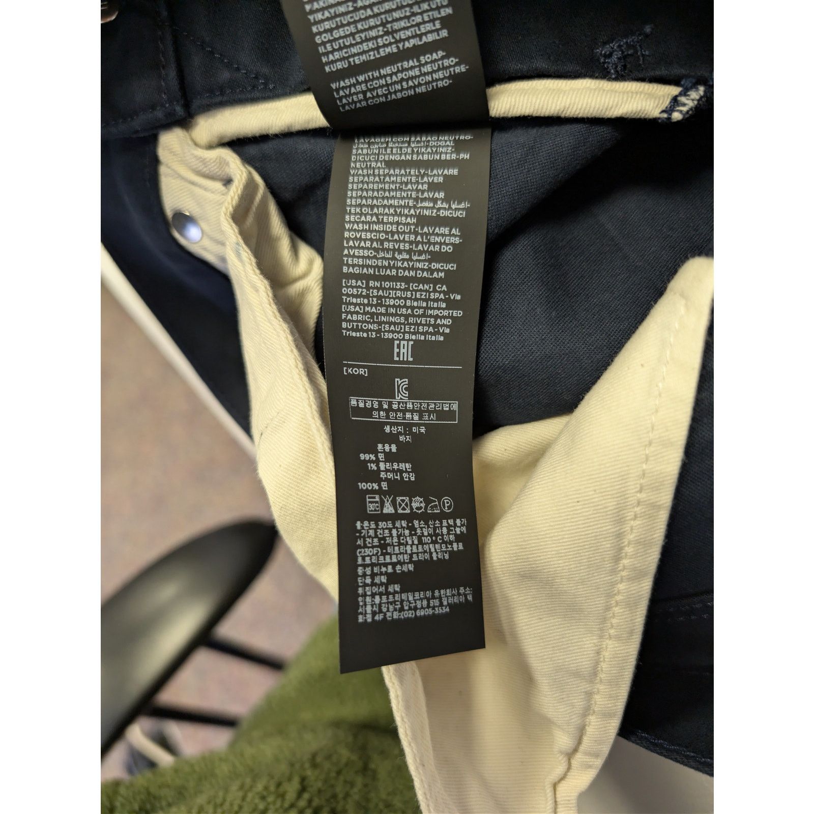 Tom Ford o1rshd1 Straight Fit Denim Jeans in Blue Size US 30 / EU 46 - 20 Thumbnail