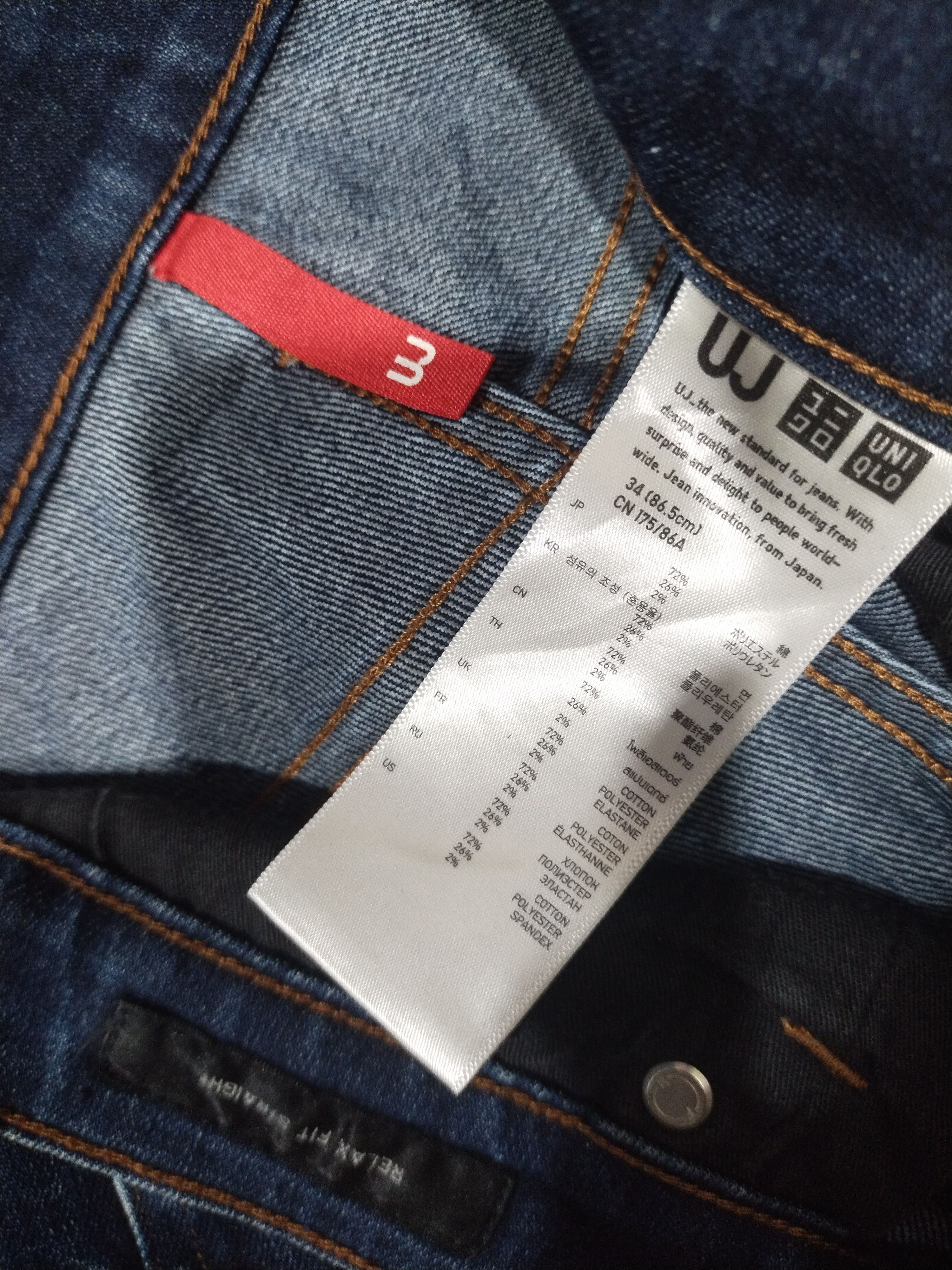 Japanese Brand × Uniqlo × Vintage Jeans Uniqlo Uj Vintage " Blue Denim" Sz 34' Size US 34 / EU 50 - 10 Thumbnail